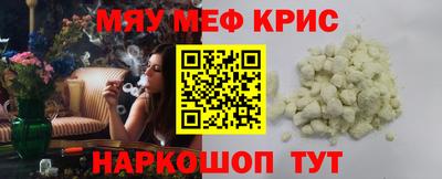 Альфа ПВП Краснокаменск