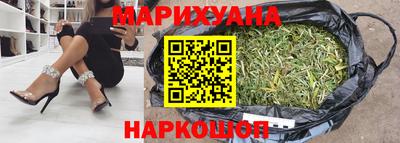 Альфа ПВП Краснокаменск