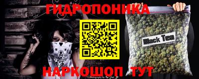 мдма Краснознаменск