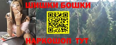 винт Краснодар