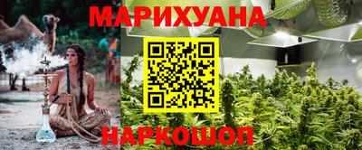 Альфа ПВП Краснокаменск