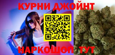 мдма Краснознаменск