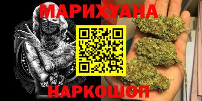 Альфа ПВП Краснокаменск