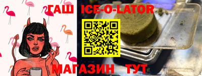 мдма Краснознаменск