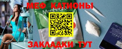 Альфа ПВП Краснокаменск